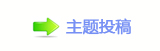 㐀㤀﹖鍞୎綏豔襛얈廬鱧